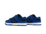 Tenis Dunk Low Hyper Cobalt Importado